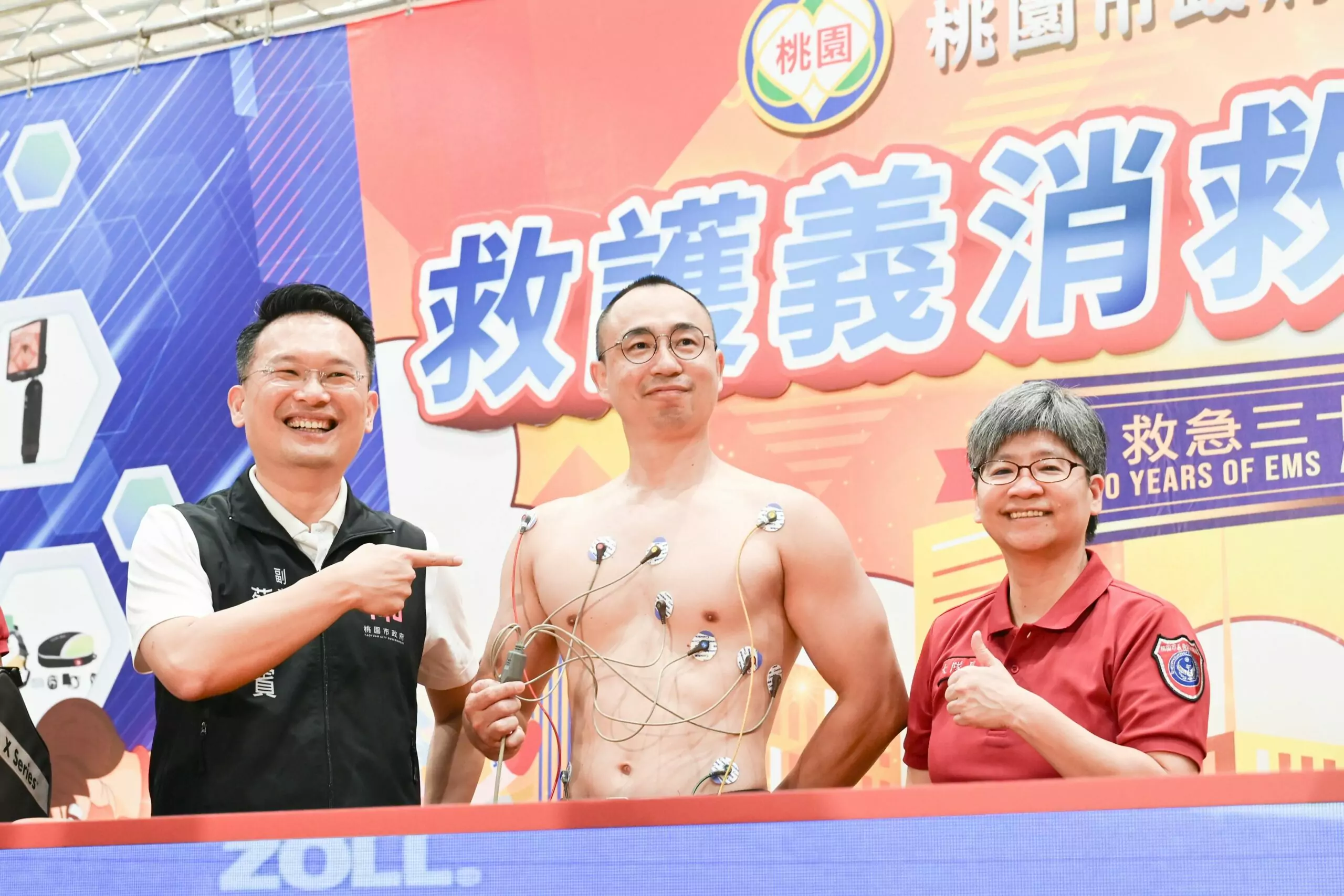 救護一路通助攻急救搶命 蘇俊賓肯定義消貢獻表揚30人 救護一路通助攻急救搶命 蘇俊賓肯定義消貢獻表揚30人