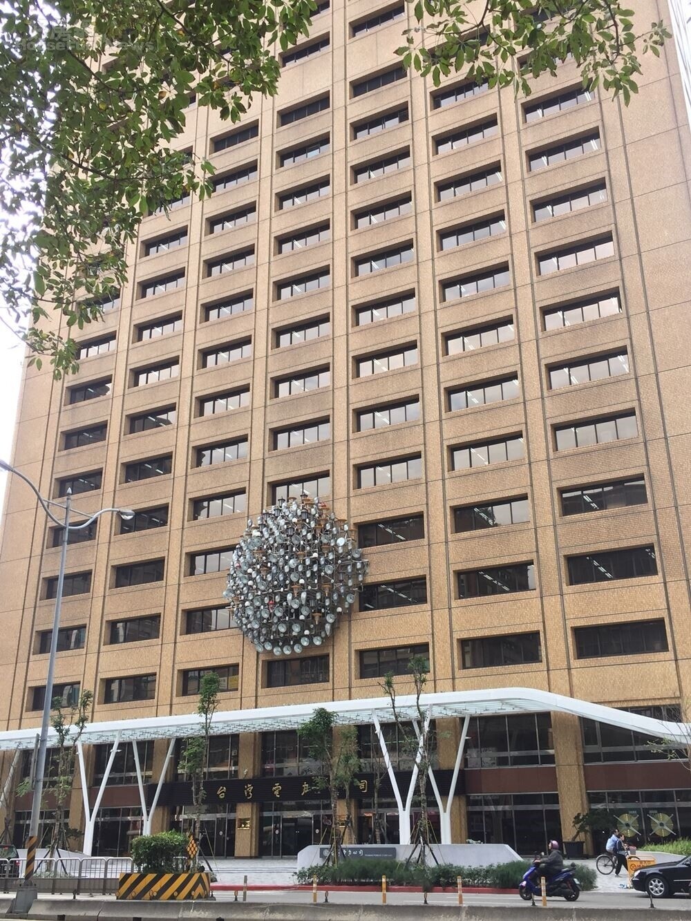 收到催繳電費郵件?台電識破「3特徵」:一定是詐騙