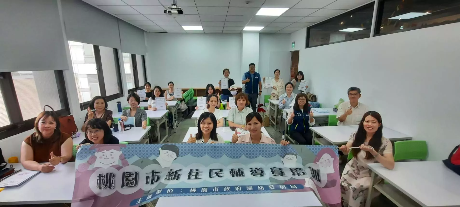桃園婦幼局培訓輔導員 助新住民適應在台生活 桃園婦幼局培訓輔導員 助新住民適應在台生活
