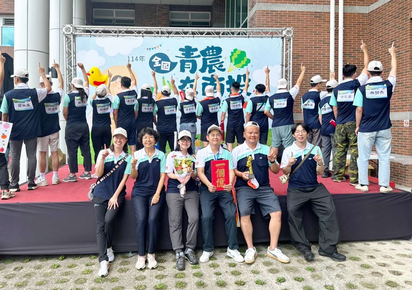 桃園18菁英征戰青農趣味競賽奪冠 全國4連霸展現團隊實力與韌性 843609