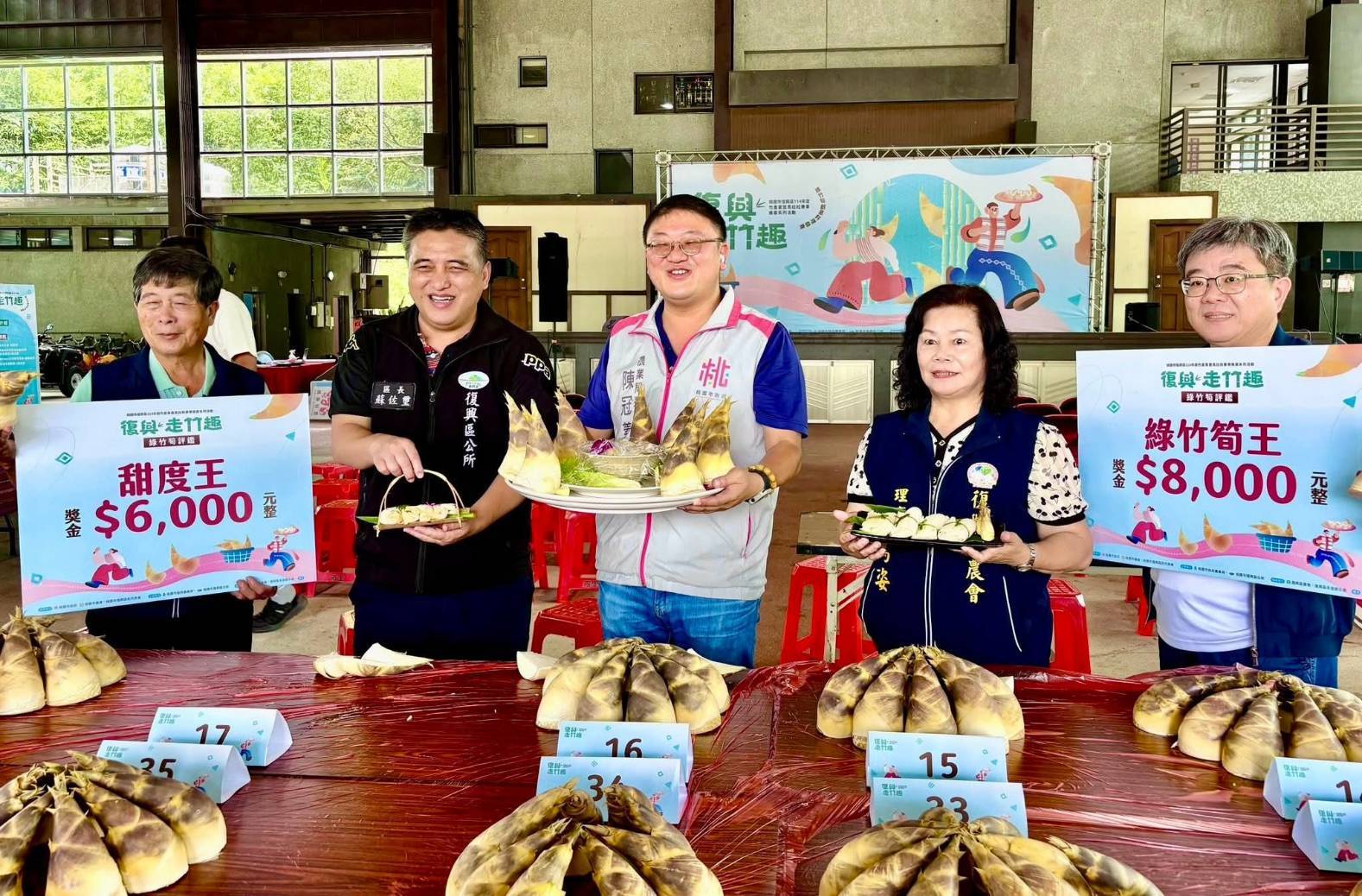 復興區綠竹筍評鑑揭曉 桃園農業局歡迎饕客把握季節嘗鮮 853428 0