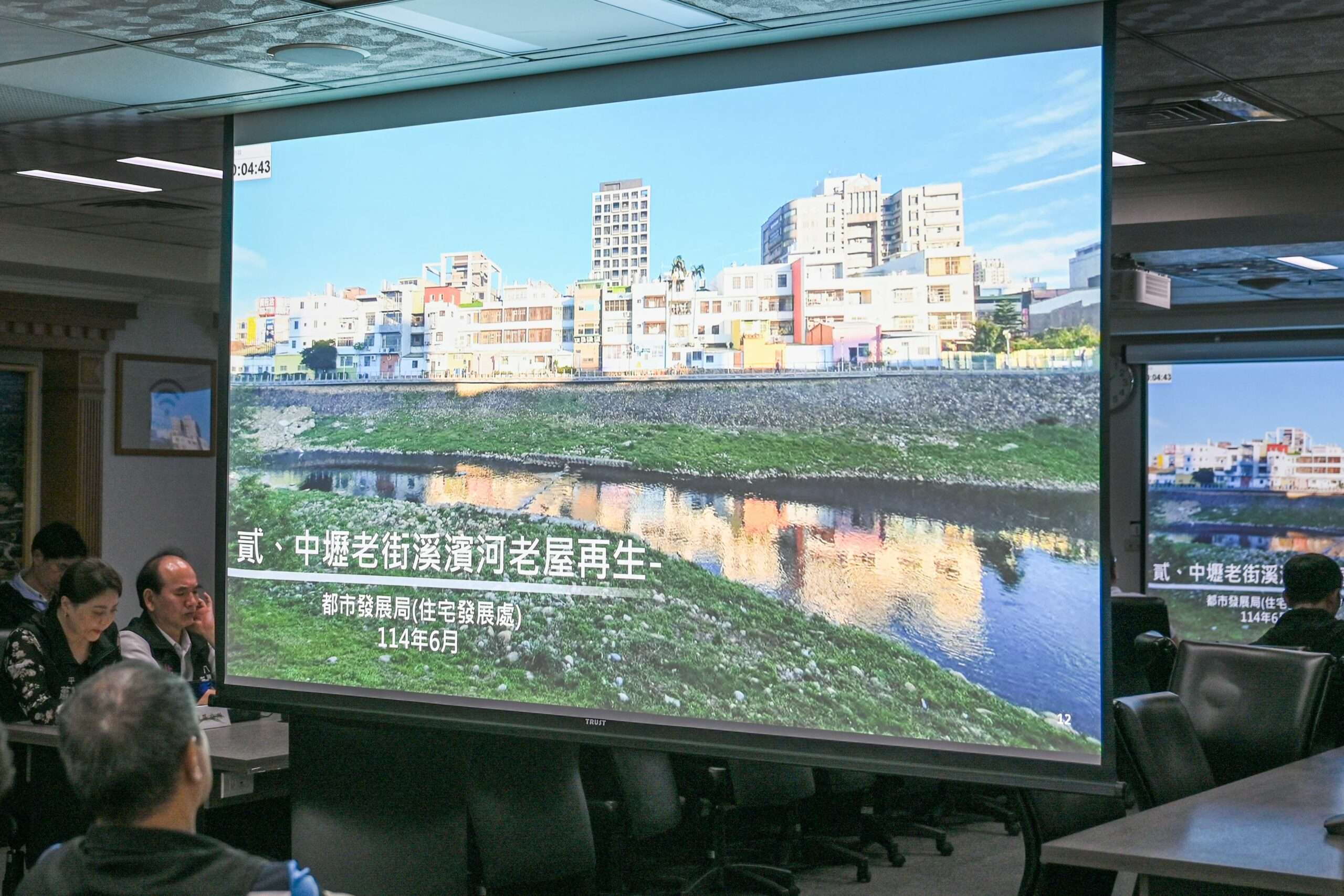 老街溪成中壢新亮點 張善政盼整治經驗推展至南崁溪 85835cb2 f212 4f1b acc8 ab906643d8ac scaled