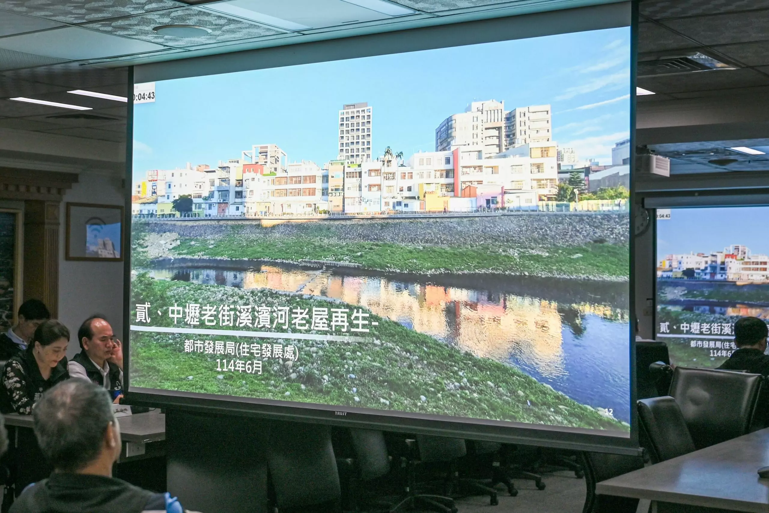 老街溪成中壢新亮點 張善政盼整治經驗推展至南崁溪 85835cb2 f212 4f1b acc8 ab906643d8ac scaled