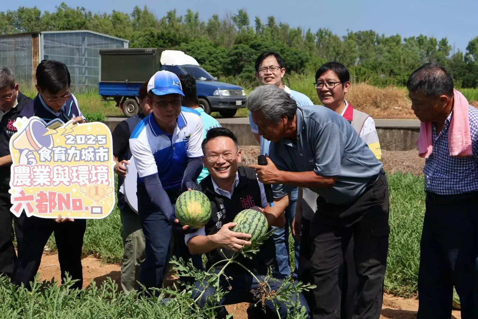 桃園擴大推廣紙農膜導入西瓜田 蘇俊賓:兼具環保與經濟效益 858918