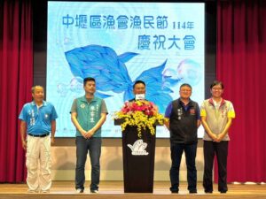 肯定中壢6模範漁民貢獻 蘇俊賓盼打造更友善漁港環境