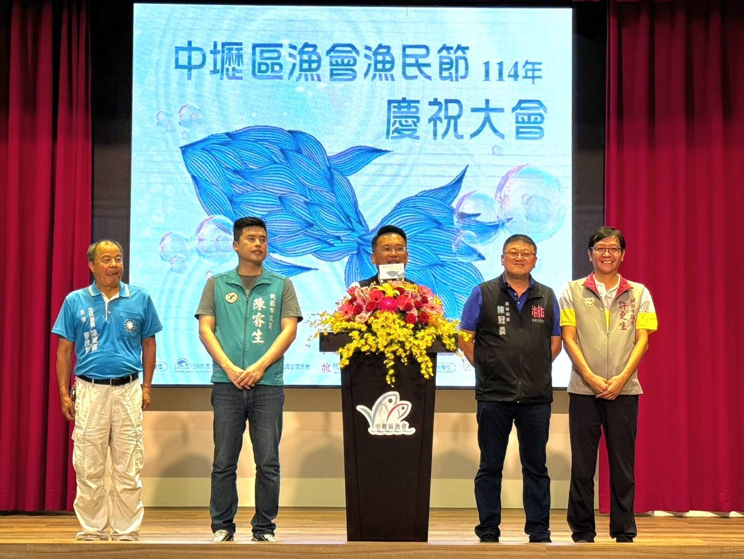 肯定中壢6模範漁民貢獻 蘇俊賓盼打造更友善漁港環境 859261