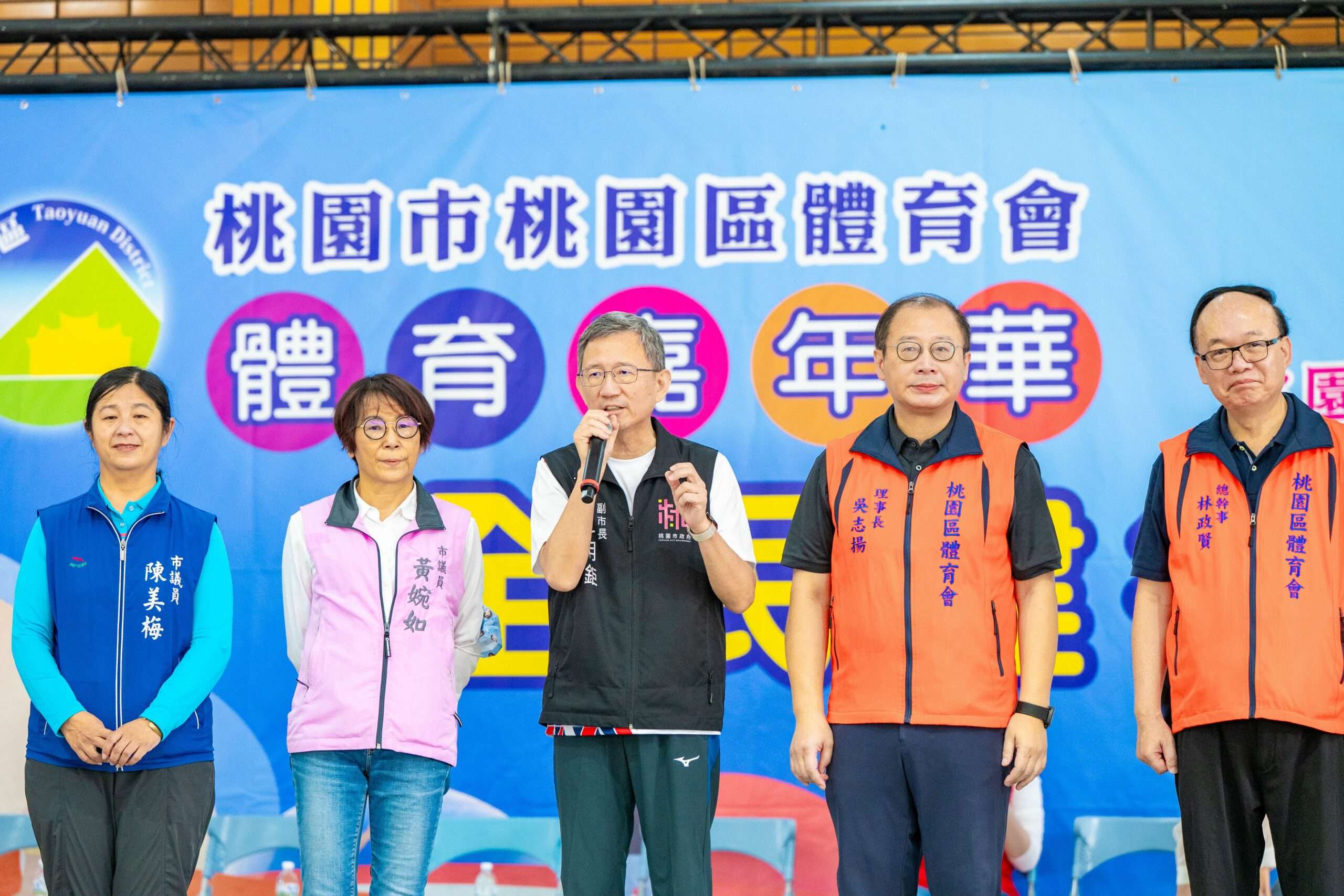 全民健行活動桃園登場 深度體驗在地多元魅力 9286a0d4 e6f8 4c44 aef2 d34e71a27f75 scaled