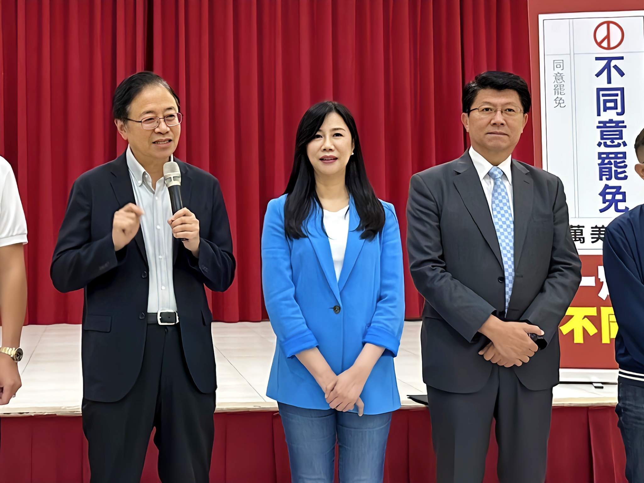 張善政謝龍介齊聲挺萬美玲 民眾高呼不同意罷免! IMG 20250613 215129