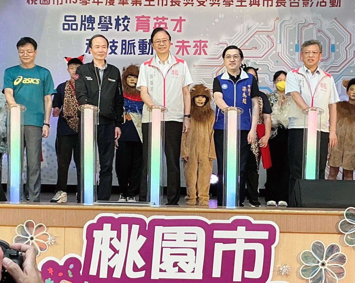 張善政表揚國小市長獎得主 勉勵學子開創精彩人生 S 10403982