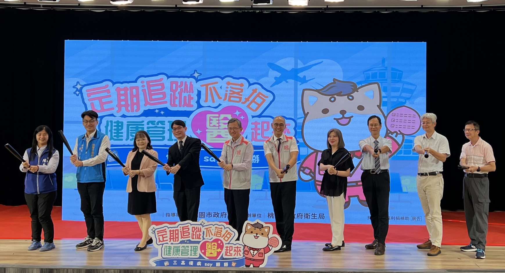 114年健康管理計畫上路 桃市打造一站式照護 強化自我健康意識 S 105037957 0