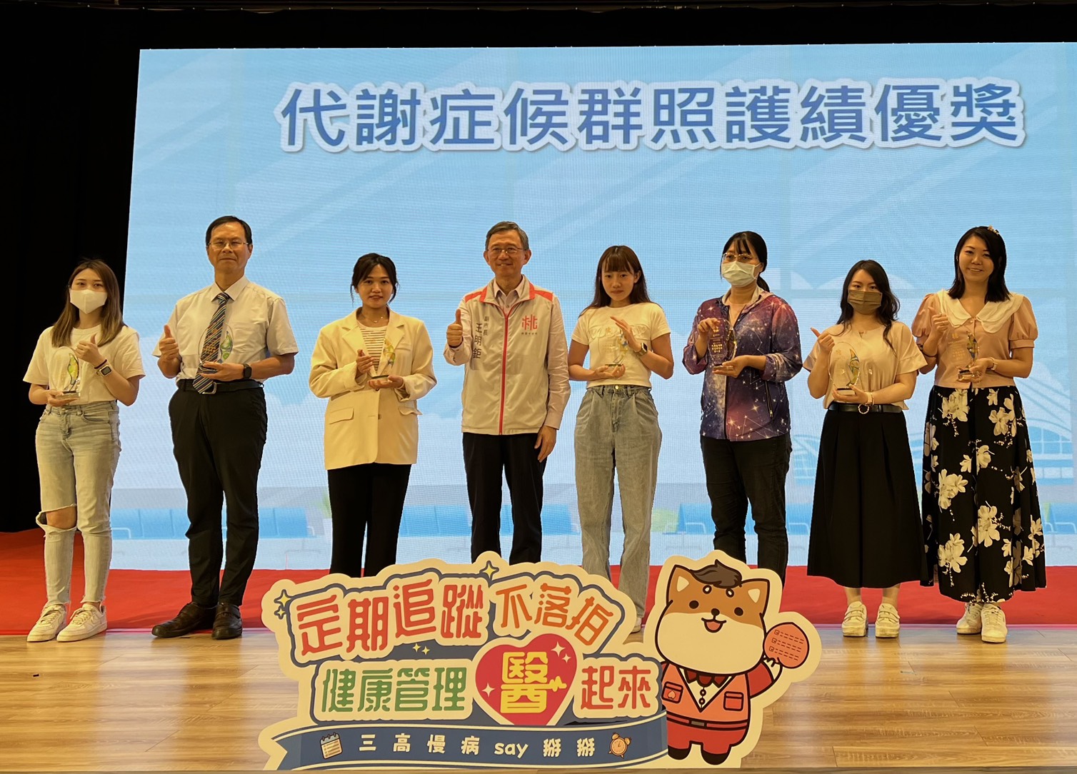 114年健康管理計畫上路 桃市打造一站式照護 強化自我健康意識 S 105037958 0