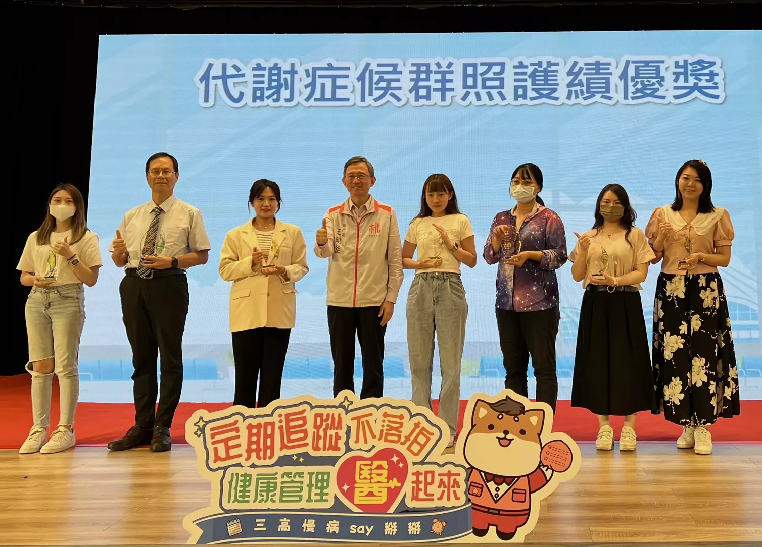 114年健康管理計畫上路 桃市打造一站式照護 強化自我健康意識 114年健康管理計畫上路 桃市打造一站式照護 強化自我健康意識