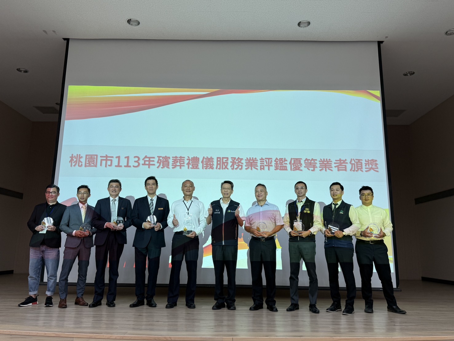桃園民政局辦理殯葬禮儀服務業評鑑 「回憶月臺」科技創新獲肯定 S 11116574 0