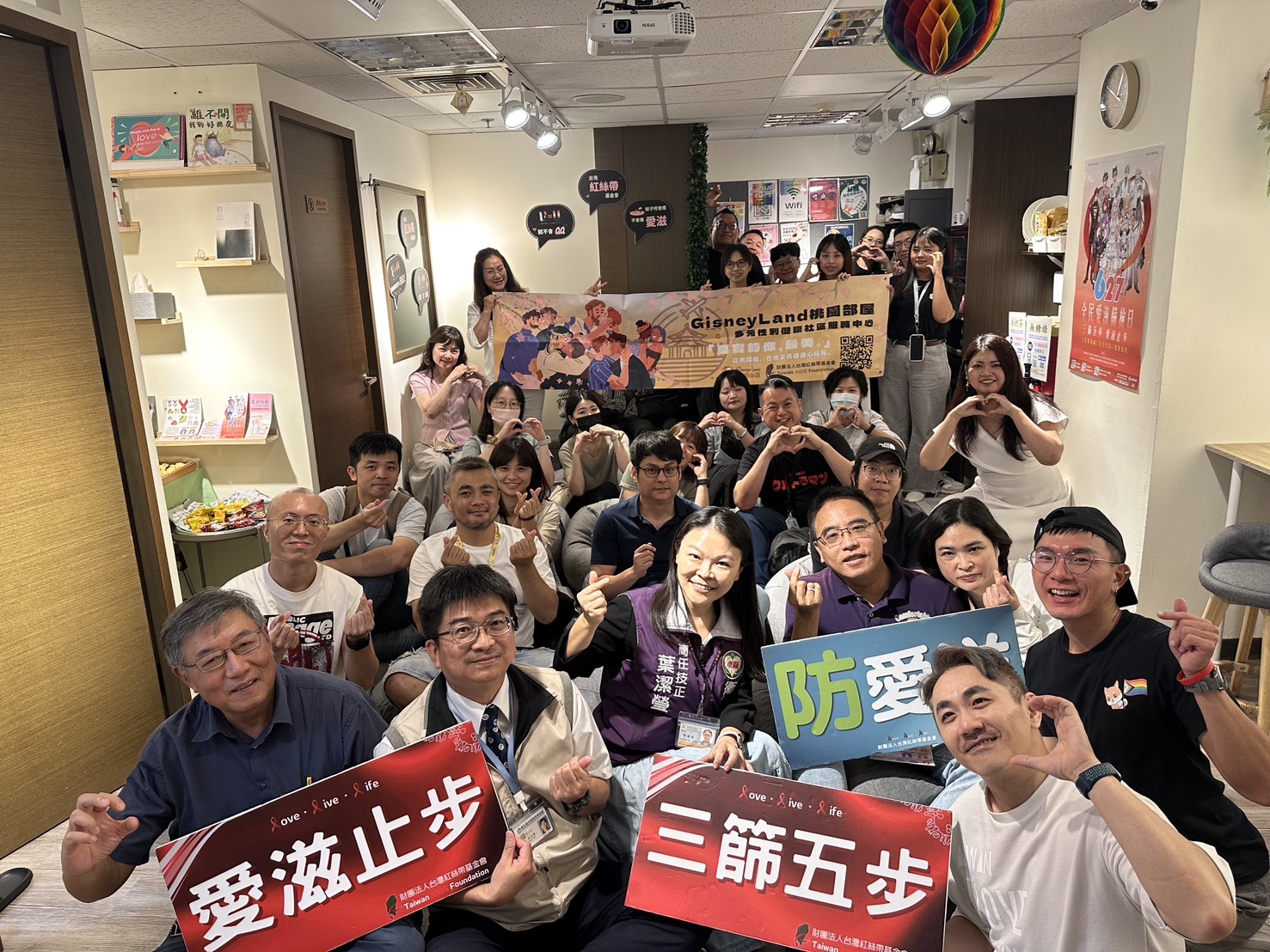 桃園響應全民愛滋篩檢日 推「三篩五步」提升防治力道 S 144458113
