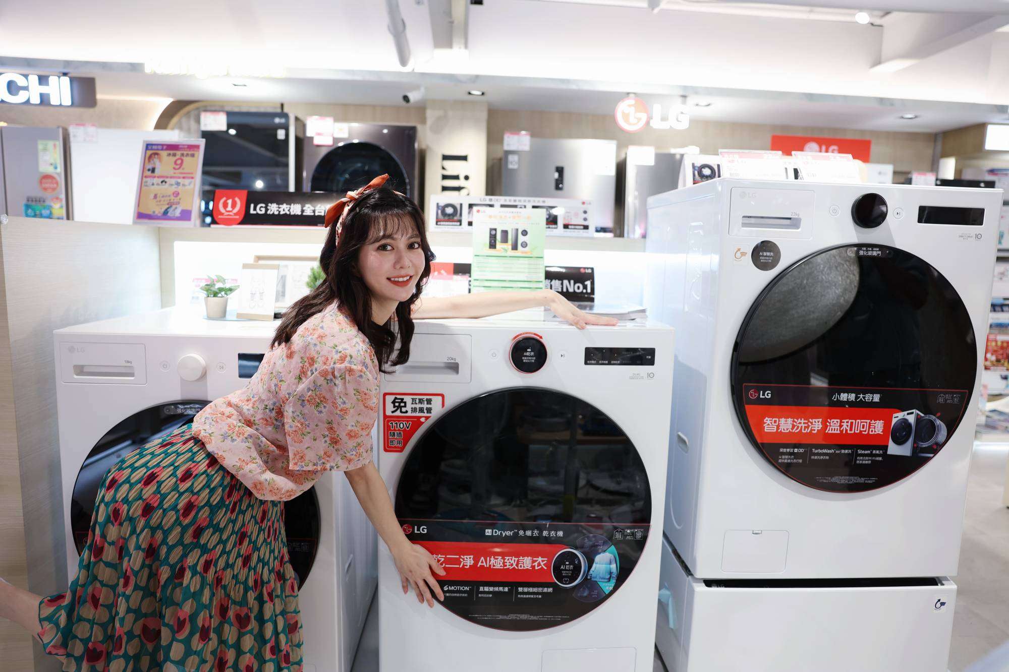 Judy來電啦!「來店50」竹北站人氣炸裂 618來店購揪好康 S 16498792