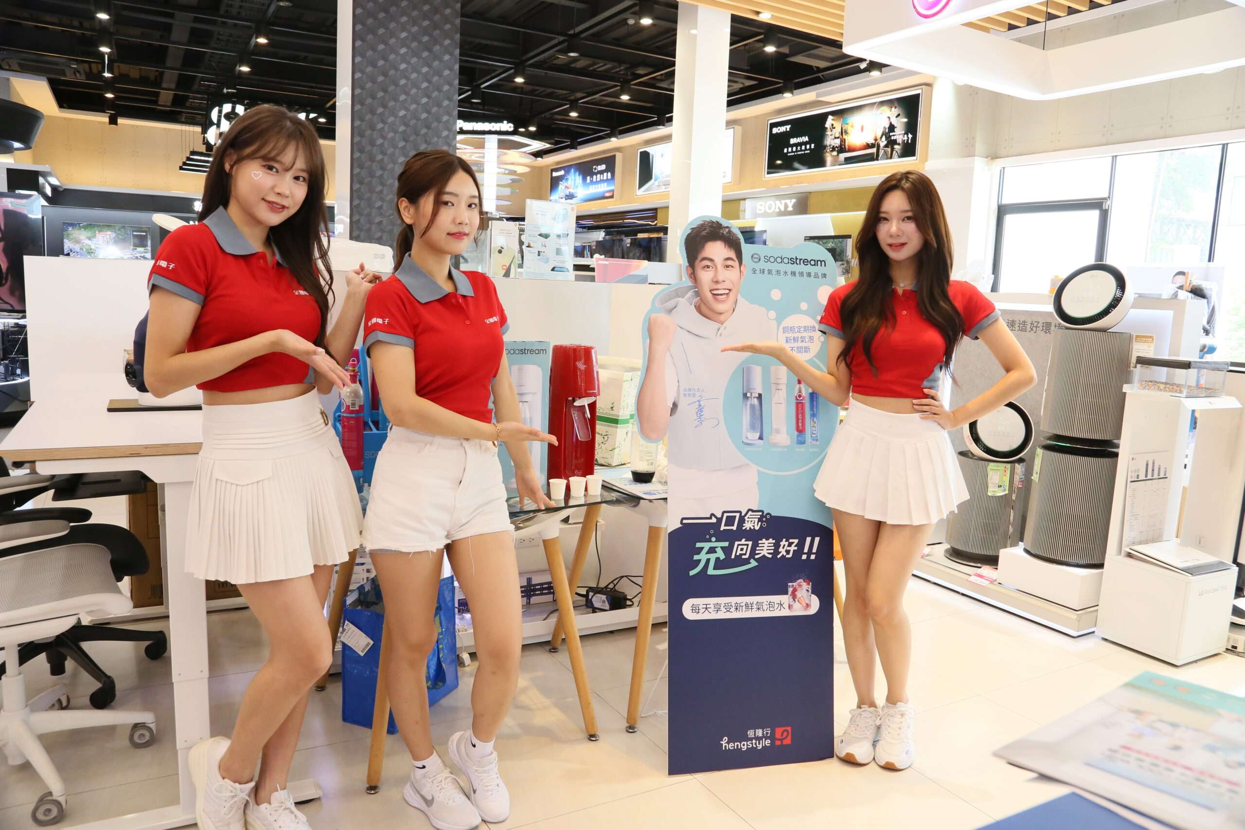 Judy來電啦!「來店50」竹北站人氣炸裂 618來店購揪好康 S 16498799 scaled