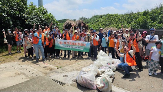 林口長庚號召員工到桃園海岸淨灘 強化海洋保育與減塑觀念 S 17719303