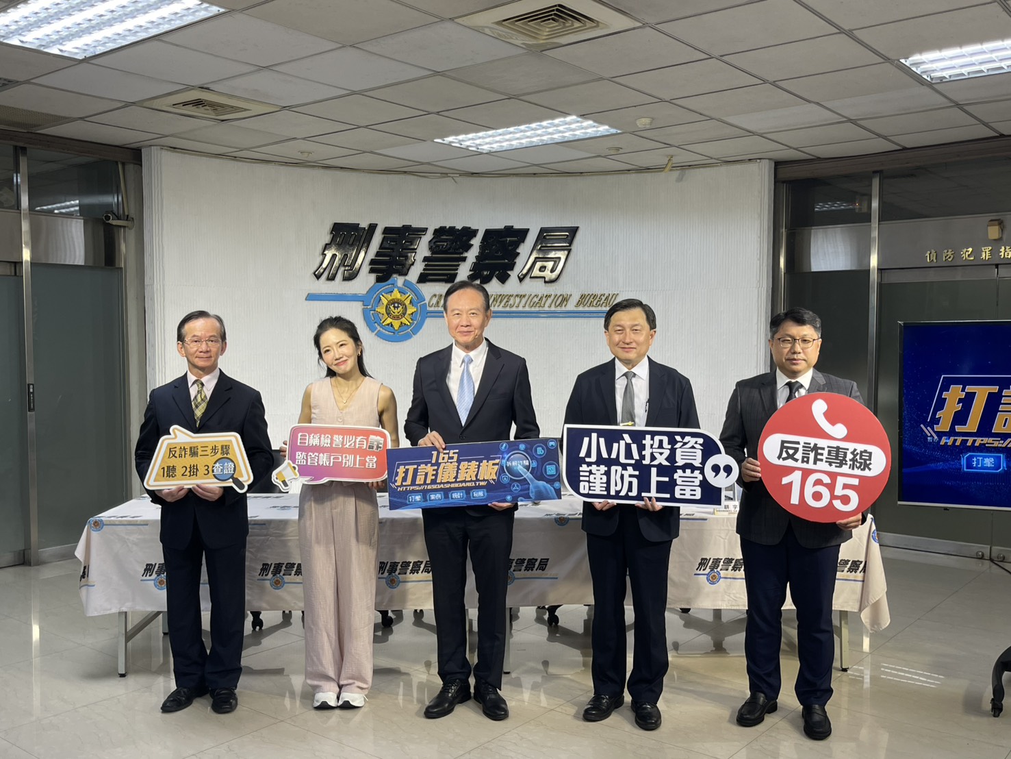 謝忻險遭詐騙 與假警察視訊做筆錄 S 22020141