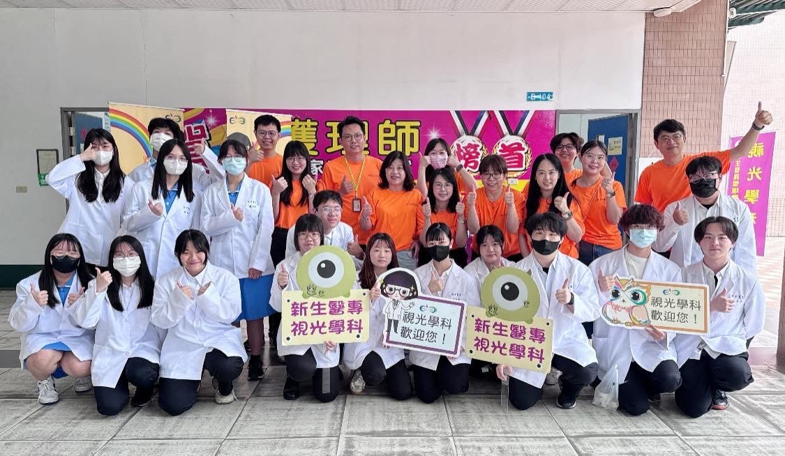 新生醫專五專免試報到近九成 醫院攜手提供升學就業資源 S 34341080 0