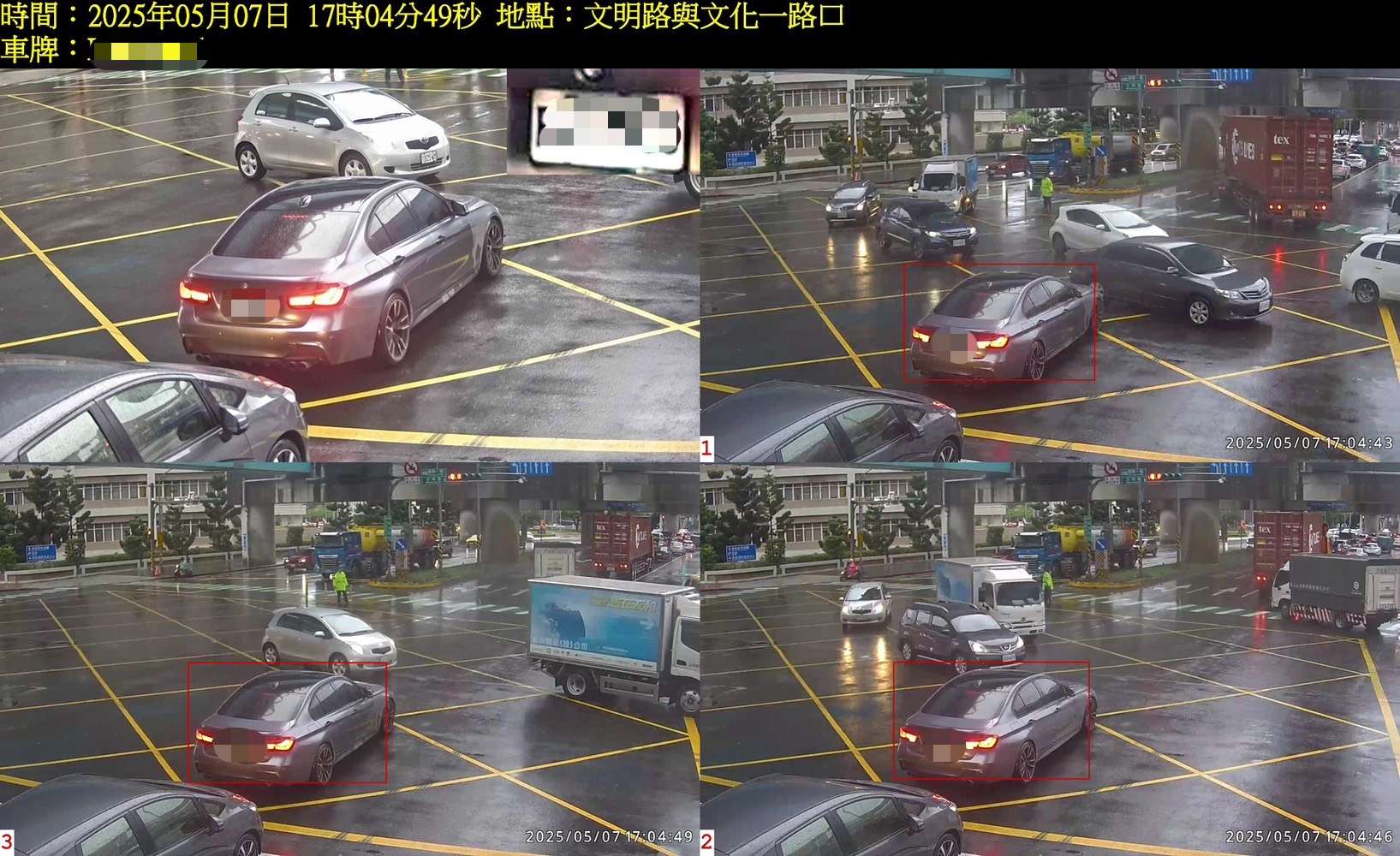 網傳龜山「這裡」科技執法抓違規右轉 桃警澄清了 S 41836951