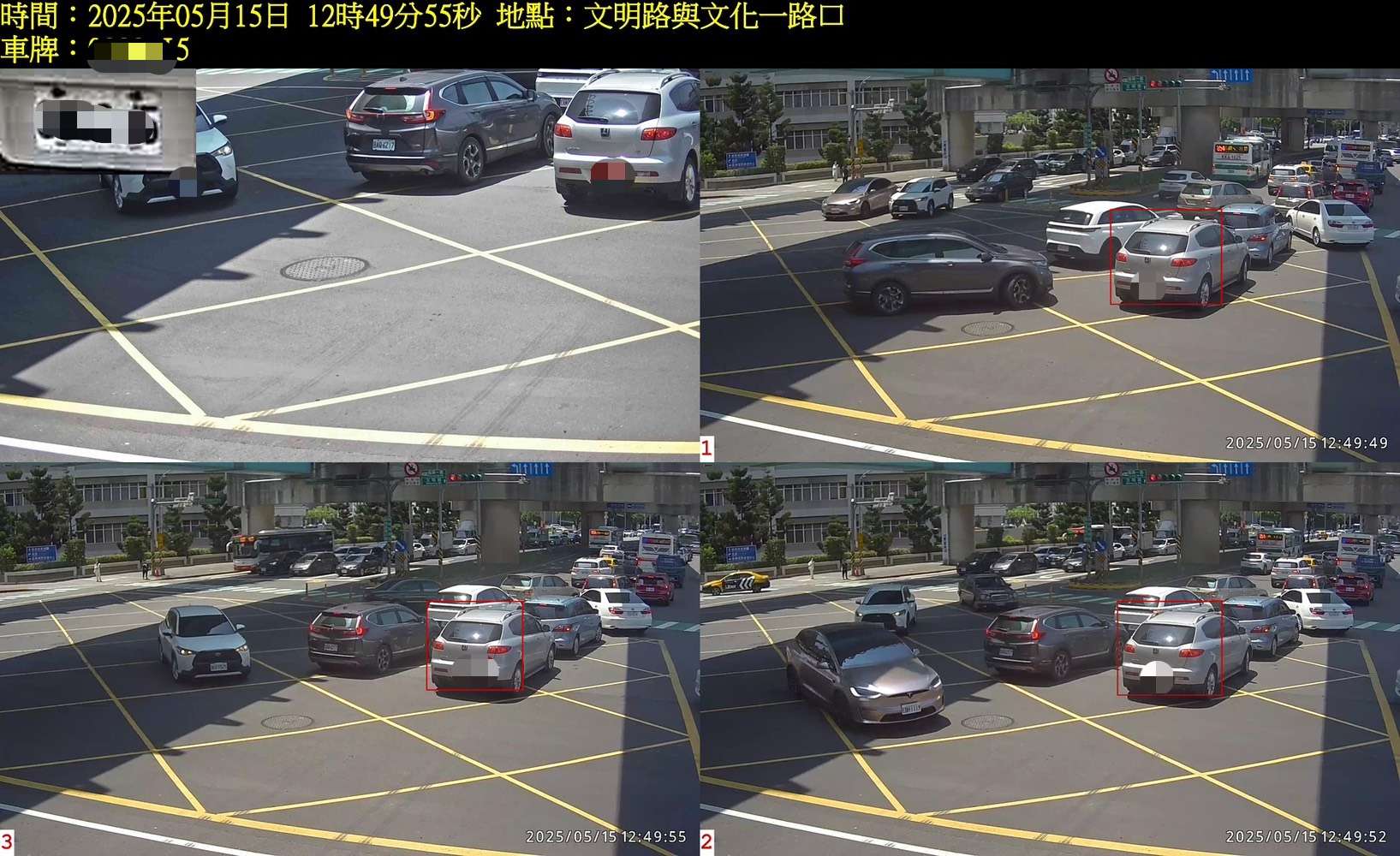 網傳龜山「這裡」科技執法抓違規右轉 桃警澄清了 S 41836952