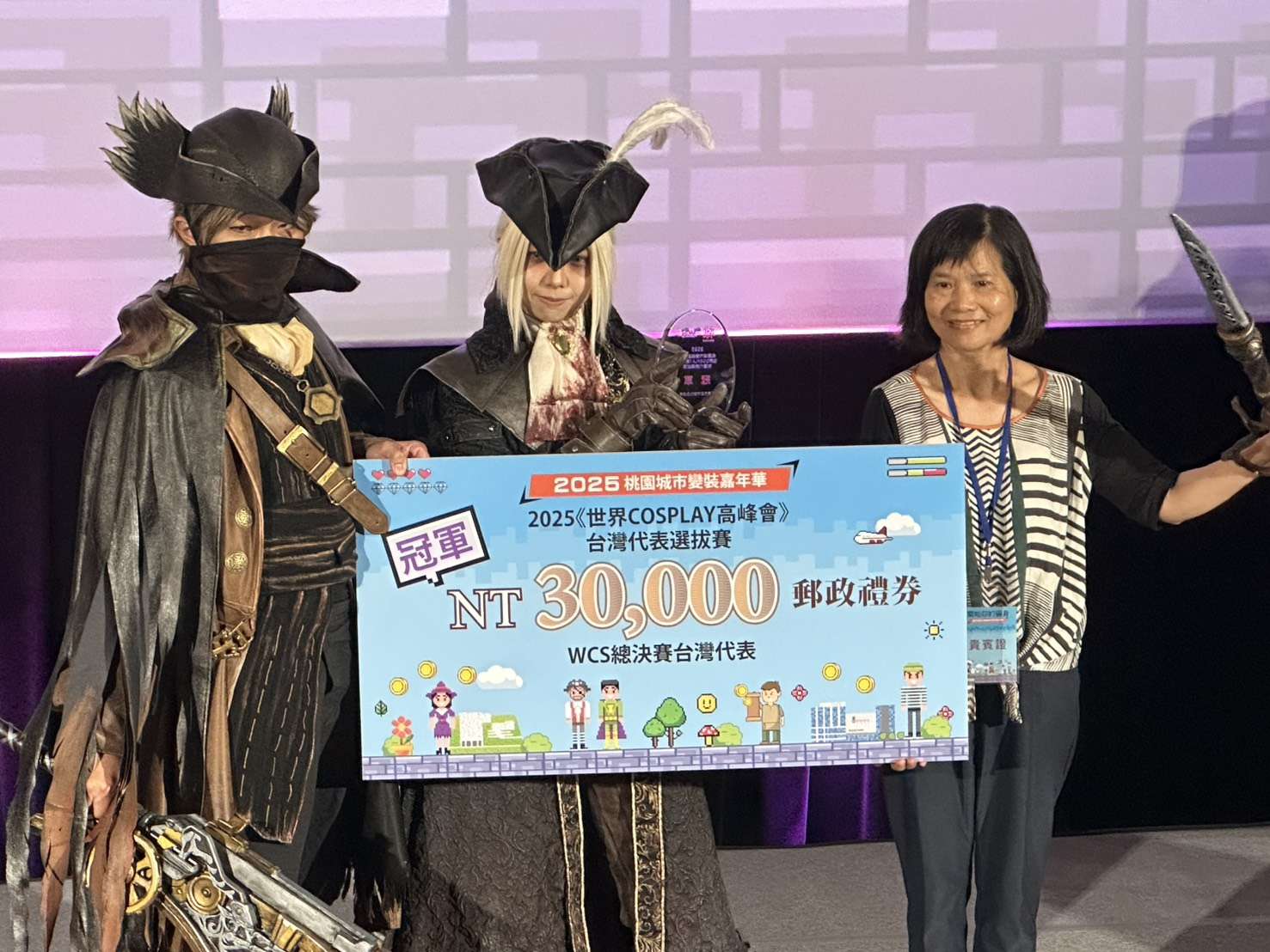 世界Cosplay高峰會台灣代表選拔賽桃園登場 冠軍8月前進名古屋決賽 S 45899804 0