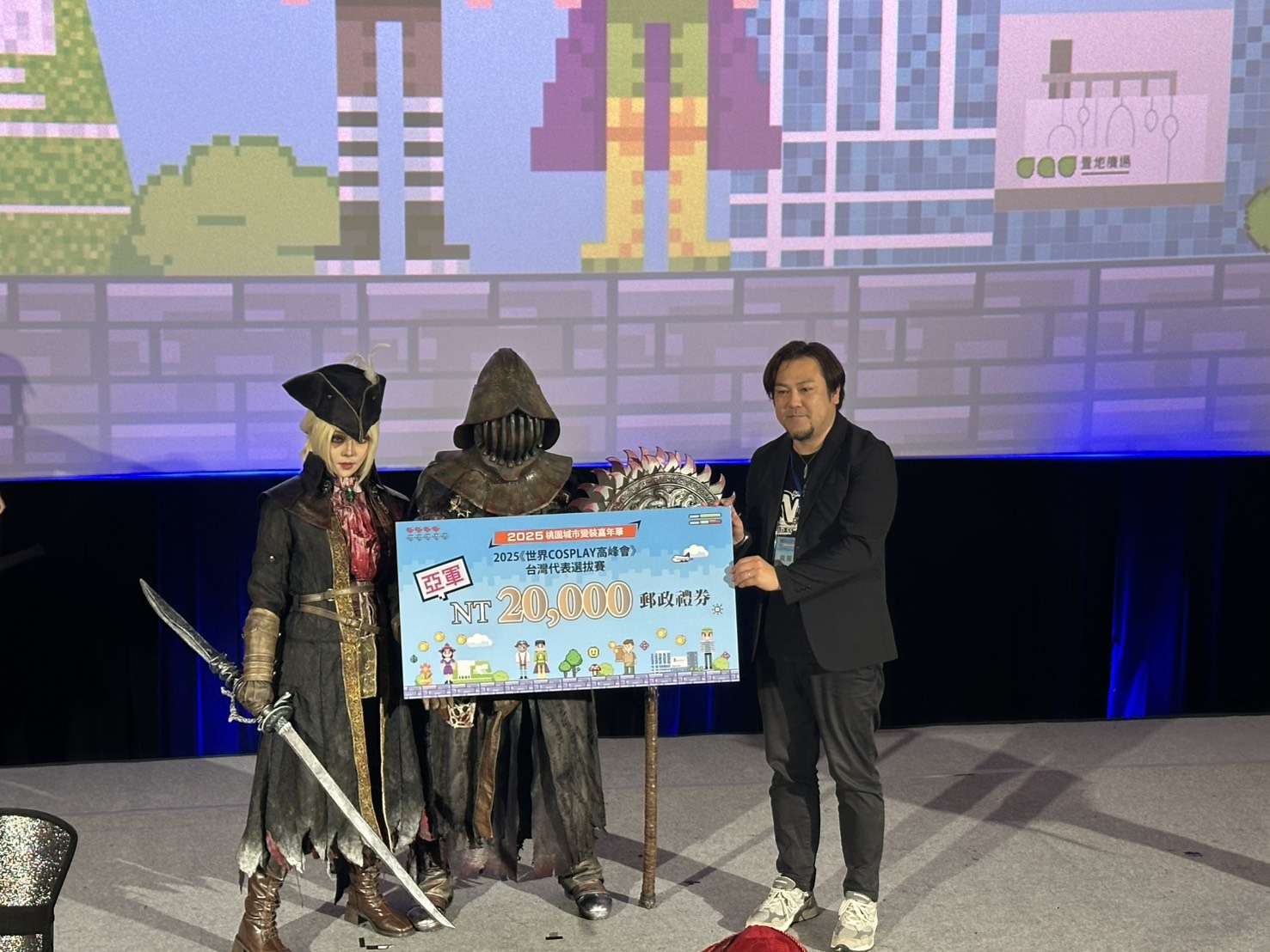 世界Cosplay高峰會台灣代表選拔賽桃園登場 冠軍8月前進名古屋決賽 S 45899806 0