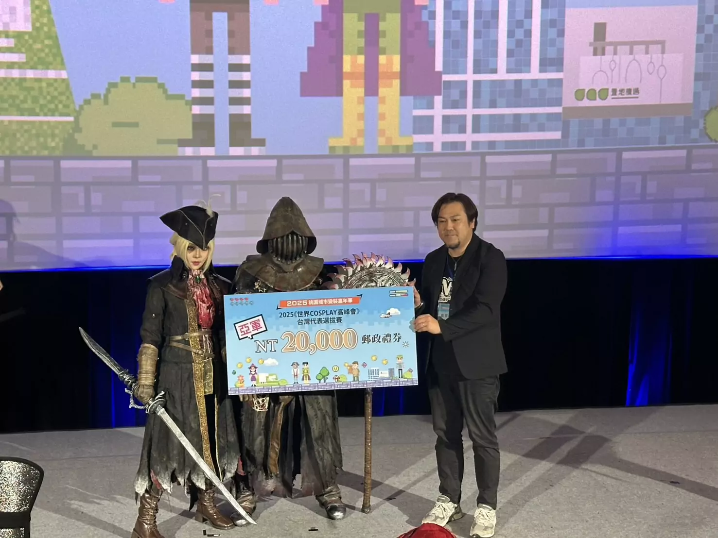世界Cosplay高峰會台灣代表選拔賽桃園登場 冠軍8月前進名古屋決賽 S 45899806 0