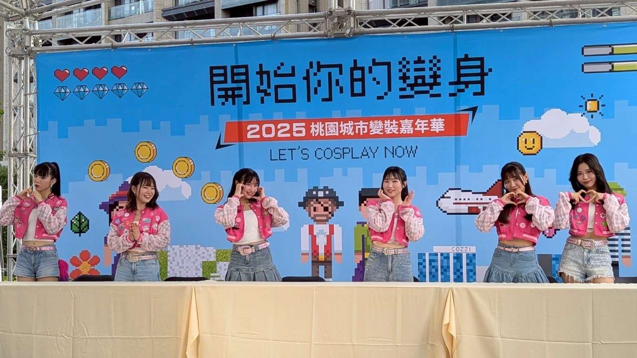 世界Cosplay高峰會台灣代表選拔賽桃園登場 冠軍8月前進名古屋決賽 S 45899812 0
