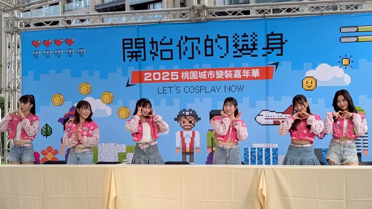 世界Cosplay高峰會台灣代表選拔賽桃園登場 冠軍8月前進名古屋決賽 S 45899812 0