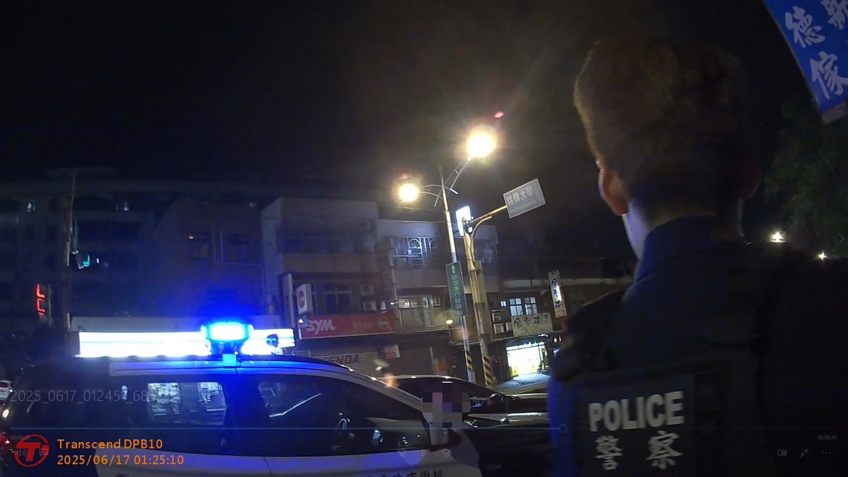 孕婦羊水破了!龜山警10分鐘開道送醫 母女均安 S 466346325