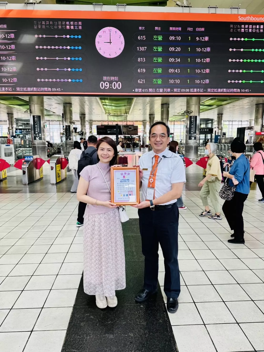 高鐵桃園站溫暖關懷弱勢 憨兒姐弟搭車出遊圓返鄉夢 S 50299078