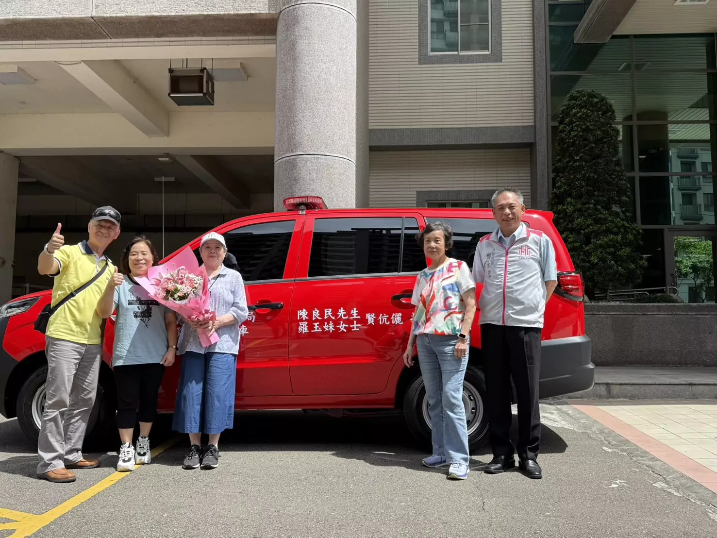 民眾愛心加強救災量能!桃消獲贈火災現場勘驗車 民眾愛心加強救災量能!桃消獲贈火災現場勘驗車