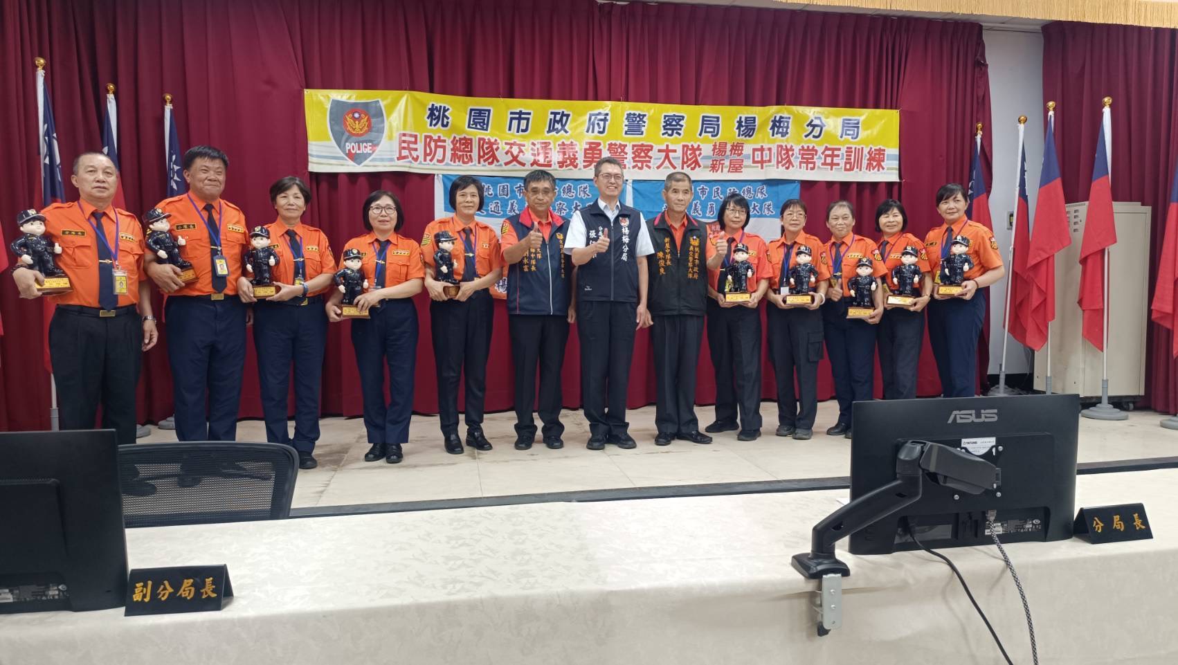 攜手促進地方交通安全 楊梅警辦理常年訓練提升義交協勤能力 S 74809469 0