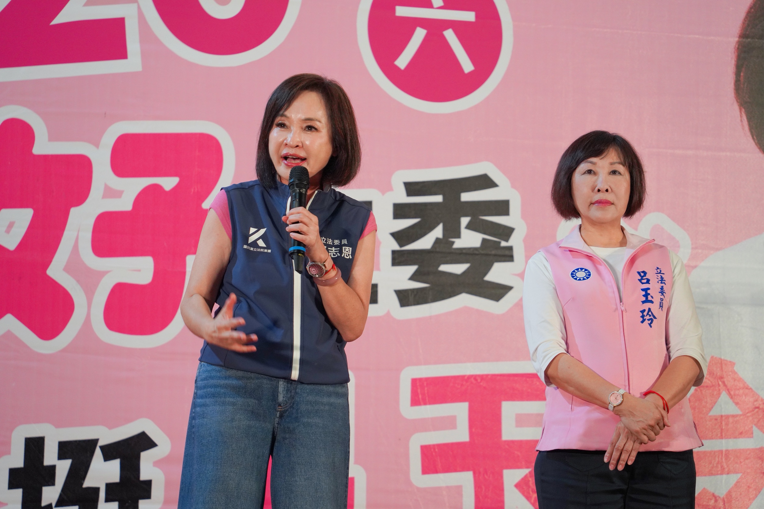 賴香伶為呂玉玲站台 藍白團結反罷免 S 76054562 0