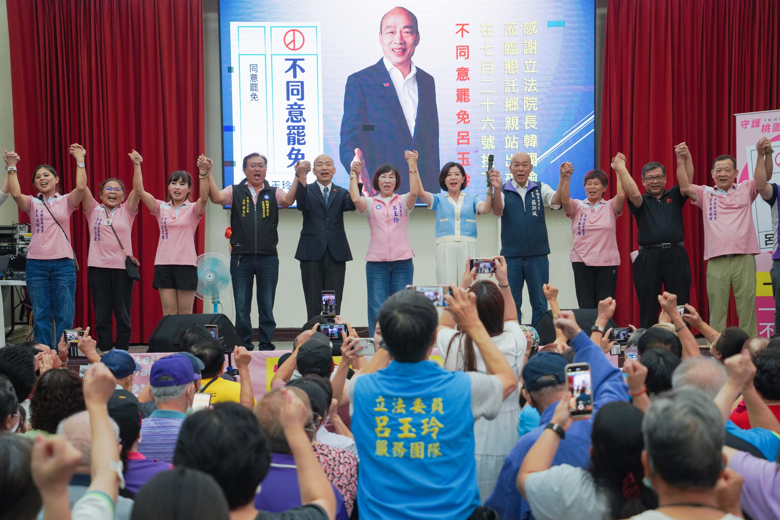 韓國瑜桃園為呂玉玲站台 批大罷免傷害台灣民主 S 76202035 0