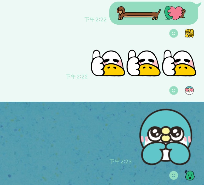 LINE限時免費下載來了!3款超萌表情貼領取方式一次看 S 80338954