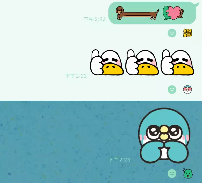 S 80338954