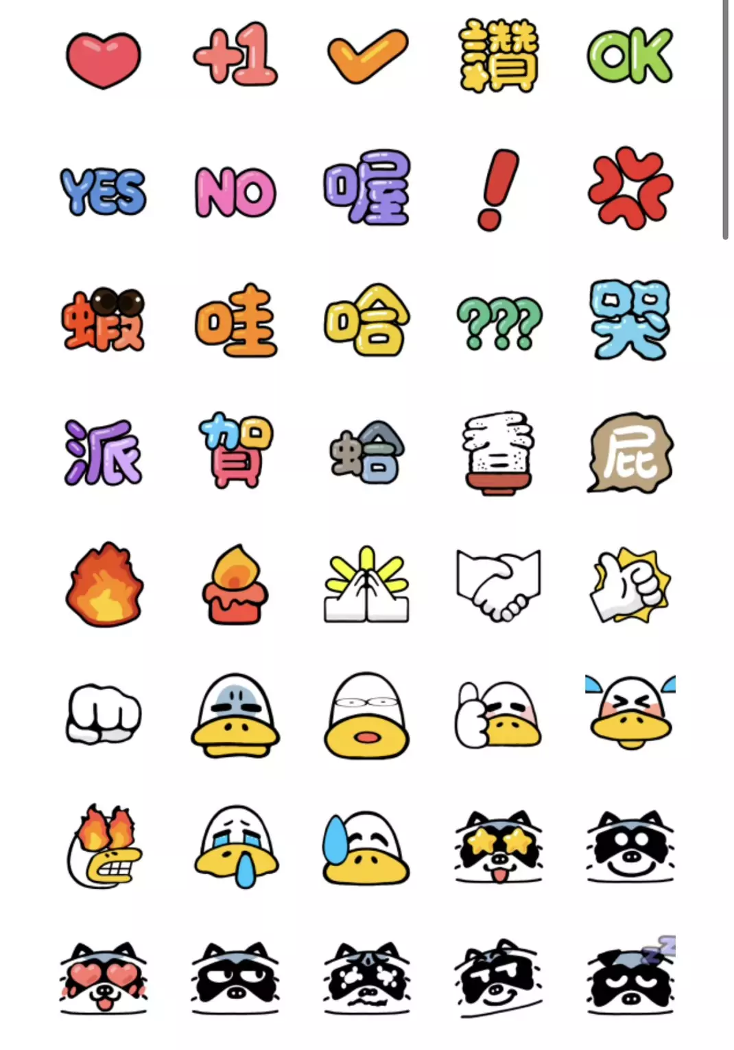 S 80355336 0