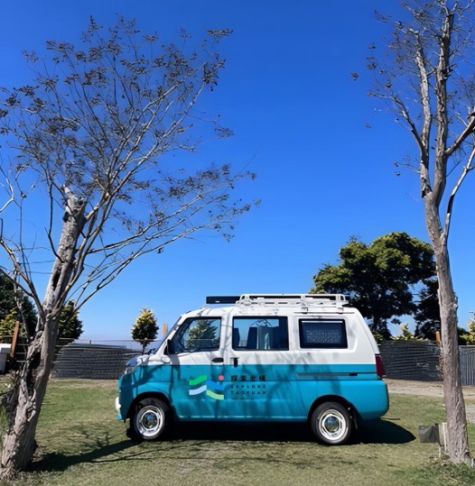 走進北橫山林秘境!「探索北橫號」旅遊宣傳車夢幻登場 S 83419140 0 0