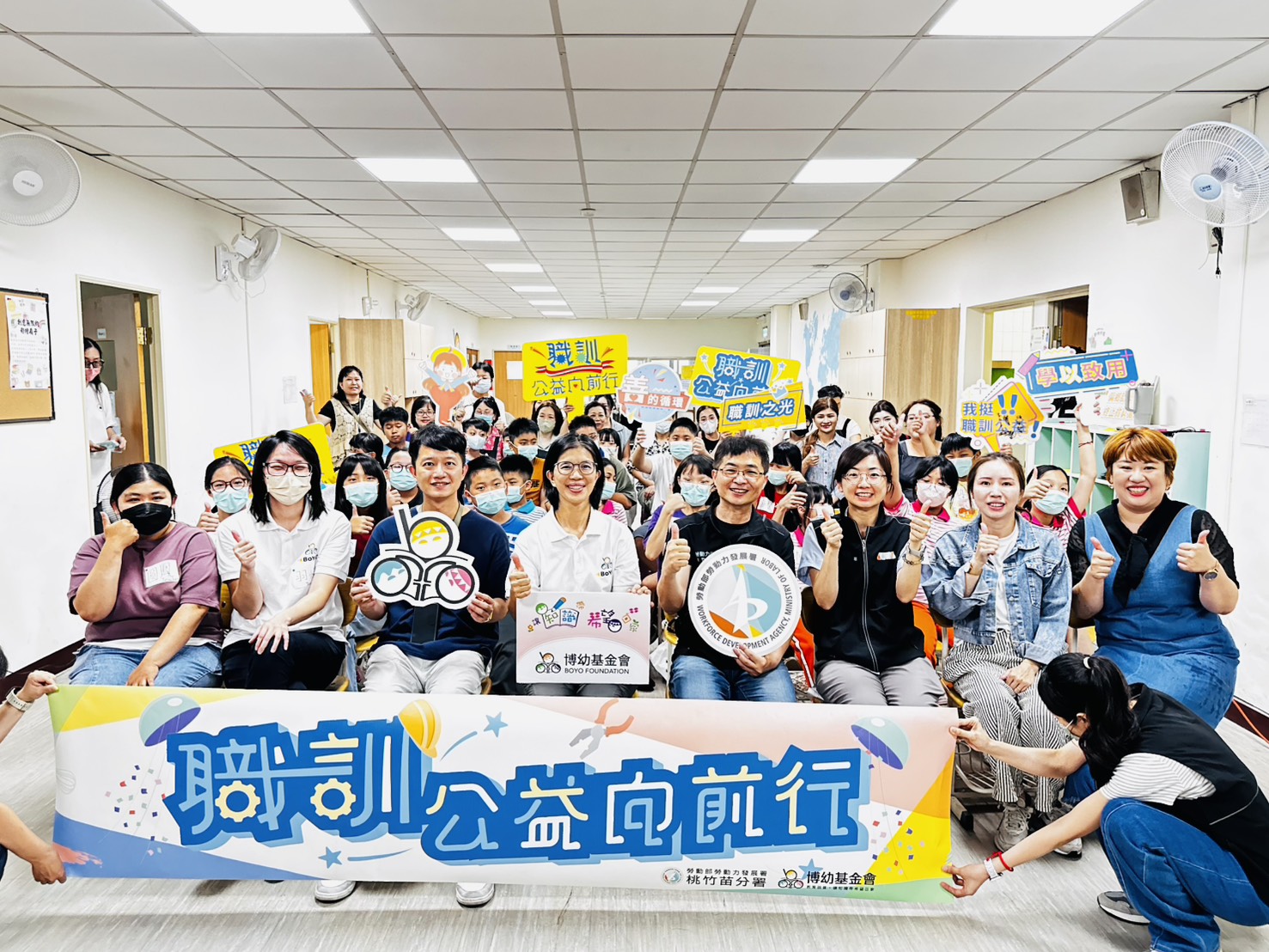 桃竹苗分署職訓學員改造偏鄉空間 展現學習成果傳遞愛心 S 85360648