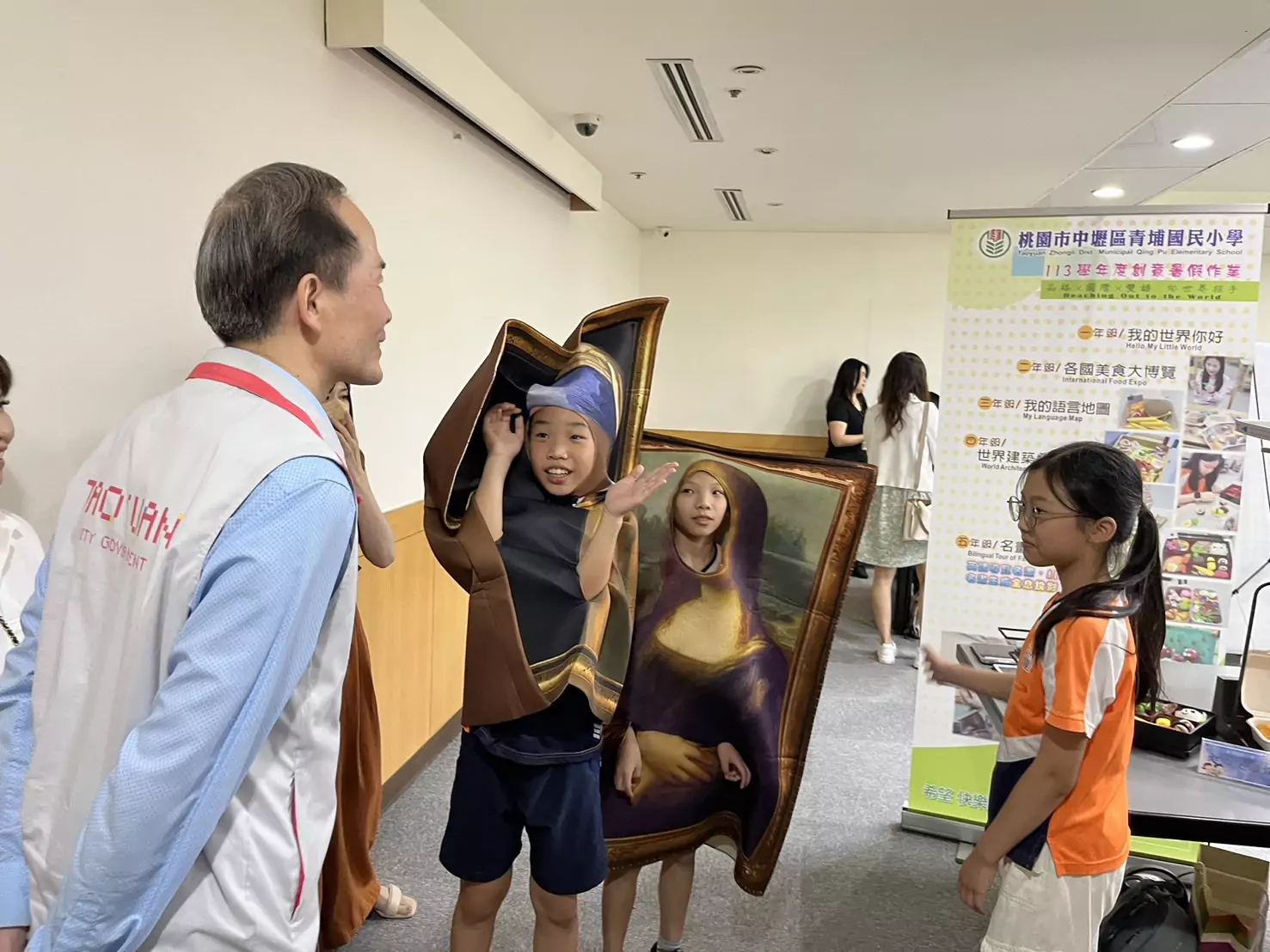 桃市各國中小精心設計暑假作業 鼓勵孩子從學習走向生活 S 90939507 0 0