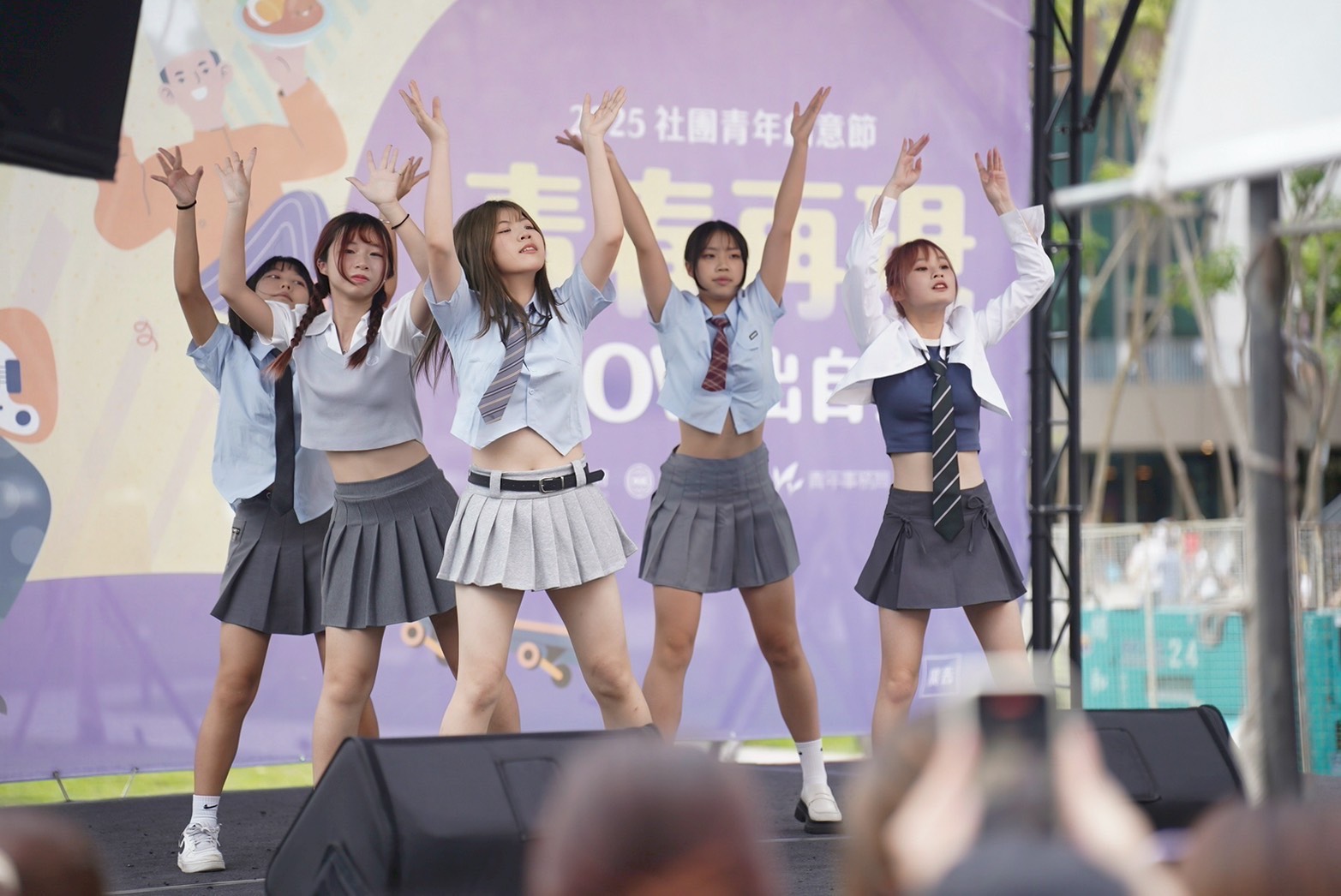 青年社團大集合!桃園學子藝文廣場登台演出 接力展現豐富創意 S 93028494