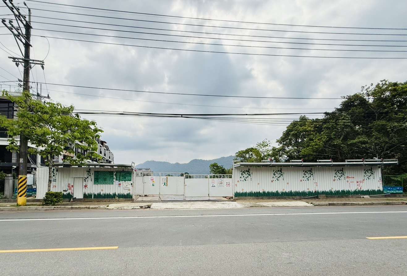 S 98869263 0