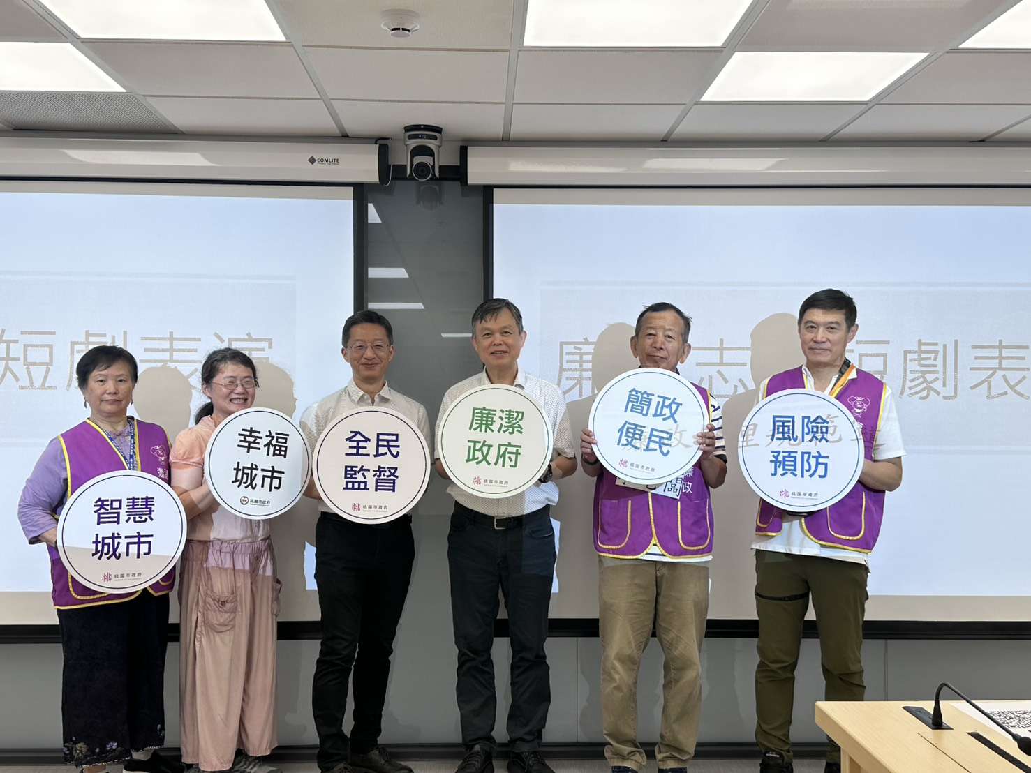 建立透明廉能政府 桃園都發局政風室法治教育講習登場 S 99205194