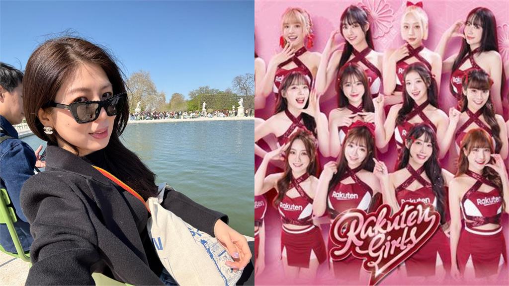 李怡貞爆啦啦隊員猛料挨轟揭露隱私 她怒嗆:正宮覺得我講不夠多