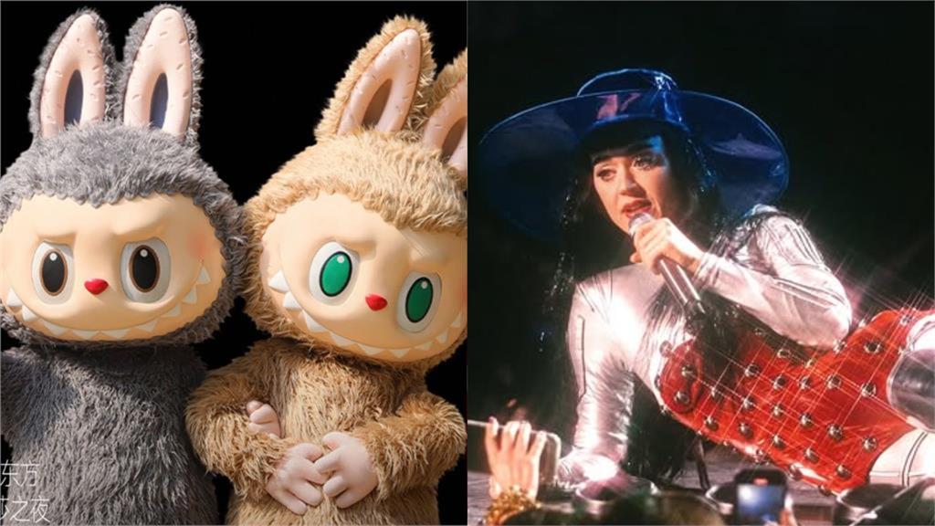 凱蒂佩芮打掉「Labubu」!怒吼「不要拉布布」網笑瘋