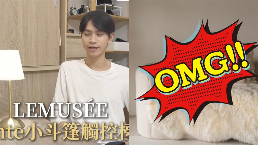 Andy老師經紀人爆「賣真狐狸毛皮草」 遭揭殘忍製作過程