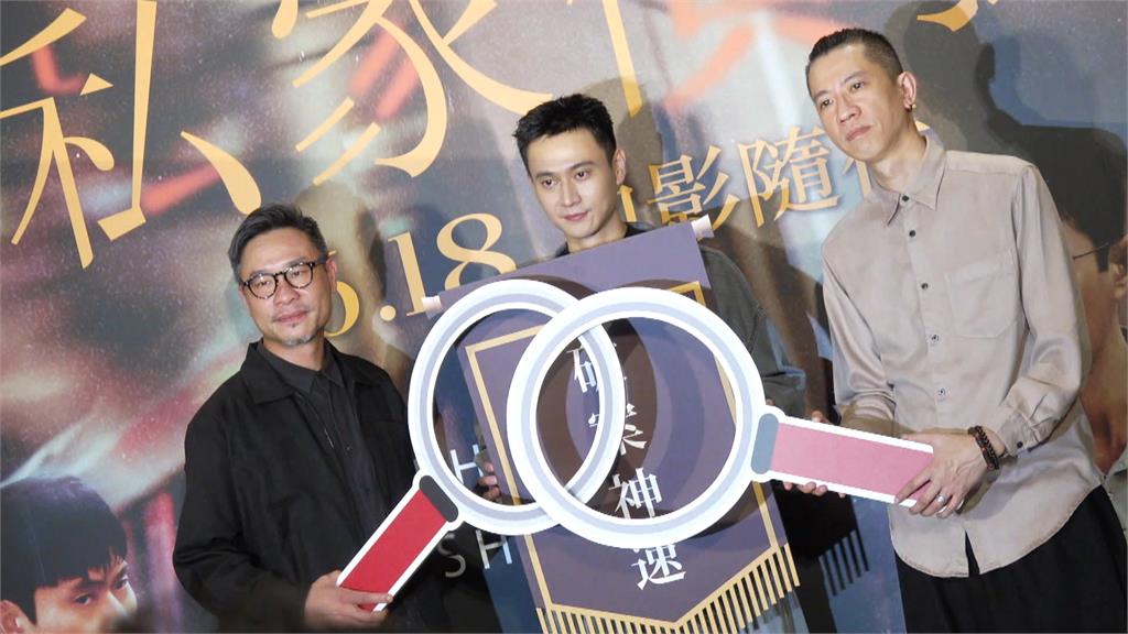 首次出演港片跟巨星古天樂對打 劉冠廷喊:如生死交關