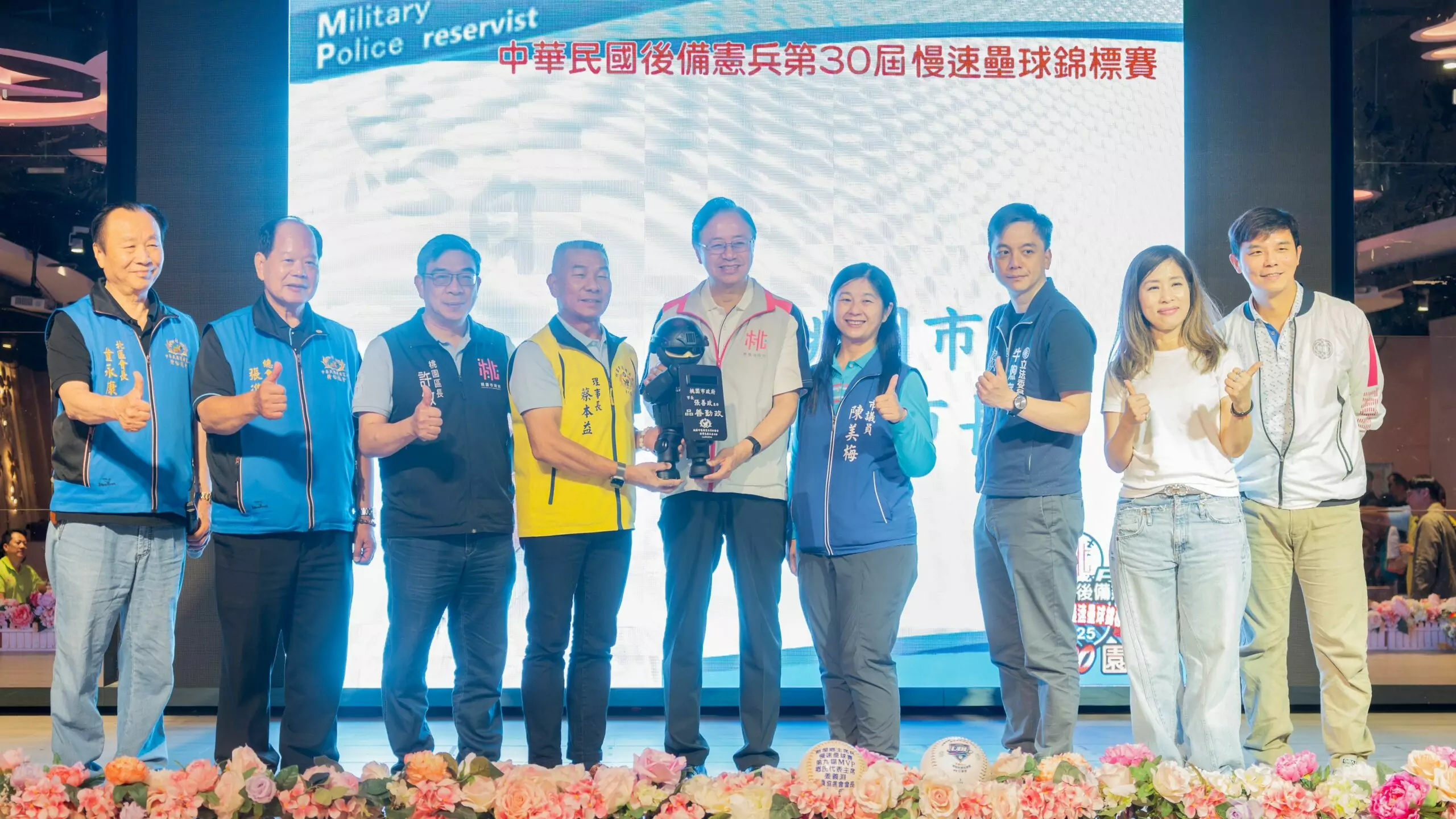 體育與國防融合 後備憲兵全國忠貞盃壘球錦標賽移師桃園 體育與國防融合 後備憲兵全國忠貞盃壘球錦標賽移師桃園